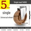 3 to 5 Inch High-Temperature Resistant Swivel Casters with Glass Fiber Bakelite for Oven Carts (Up to 300°)