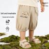 Beibeiyi Kids' Lightweight Cargo Capri Pants