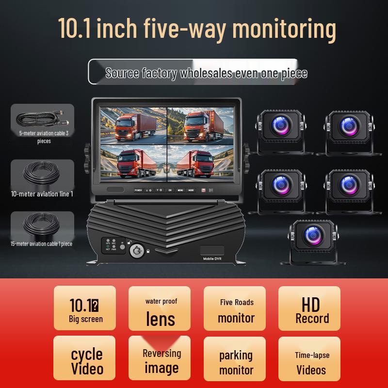 High-Definition Night Vision Dash Cam with 5/6/8-Way Monitoring & Reversing for Large Trucks (12-24V)