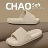Eva Slide Sandals For Men And Women With Antislip Sole And Thick Cushion For Indoor And Outdoor Use