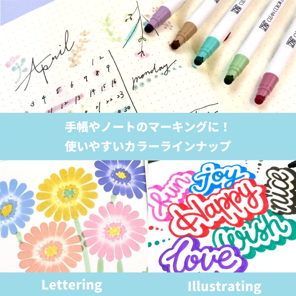 Kuretake Water-based Pen ZIG Clean Color Dot Single Mild Smoky Set TCSD-6100/6VB