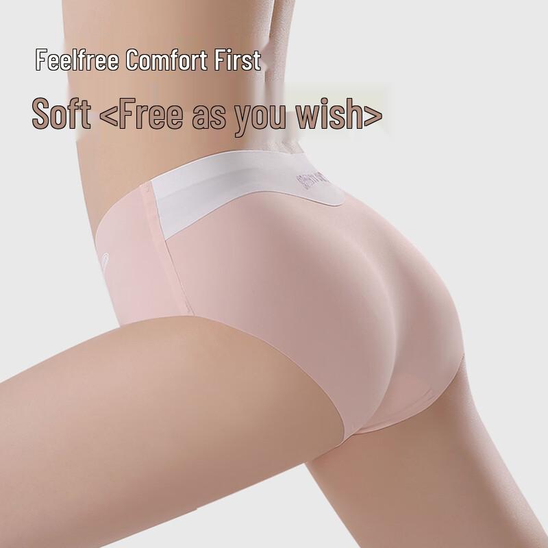 GRACEWELL Women's Ice Silk Seamless Antibacterial Underwear