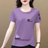 Women's Pure Cotton Slimming Irregular Summer Short Sleeve Top - Casual and Fashionable T-shirt.