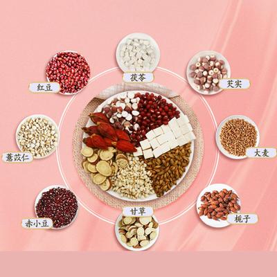 China Kräutertee Poria Gorgon Red Bean und Coix Seed Kräutertee 120g Gesundheitsfürsorge