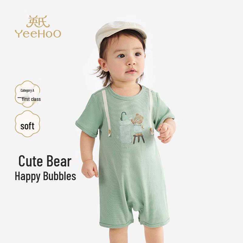 YEEHOO Baby Boy Summer Short-Sleeve Romper 90