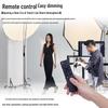 BKL300W Live Broadcast Fill & Beauty Soft Light for Photography