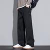 Tencel Drapey Casual Pants for Men, Summer Loose Straight Workwear Pants, 2026 New Sports Pants