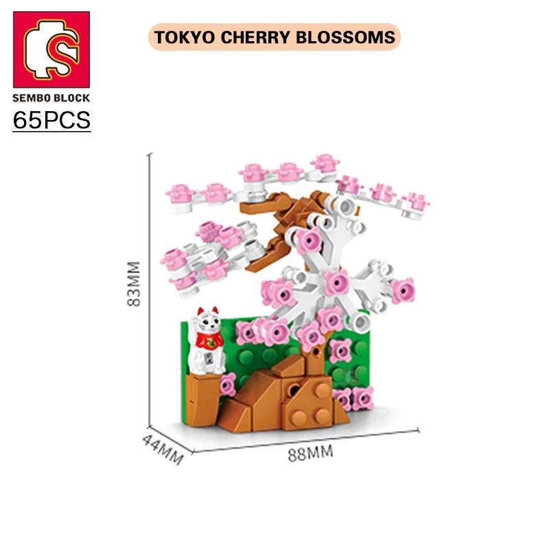 SEMBO BLOCK Japan Architecture Fridge Magnets Cherry Blossom Bricks Landmark Building Blocks DIY Gifts Toys Young Child Adults