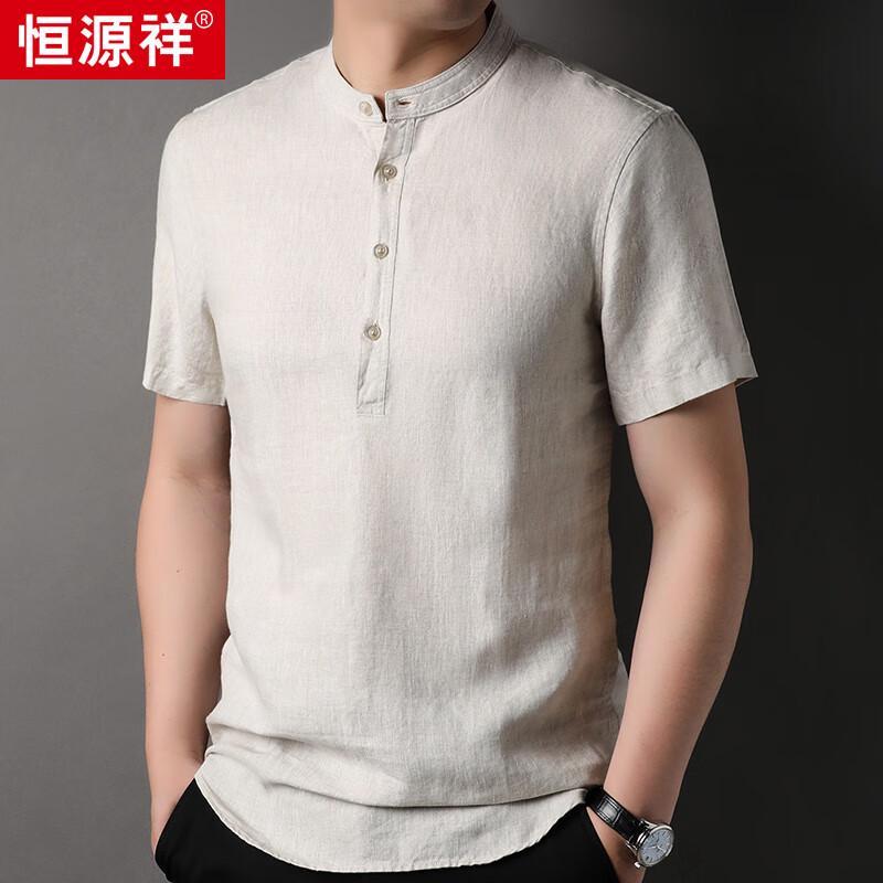 

Hengyuanxiang Men s 100% Linen Stand Collar Short Sleeve T-Shirt 52