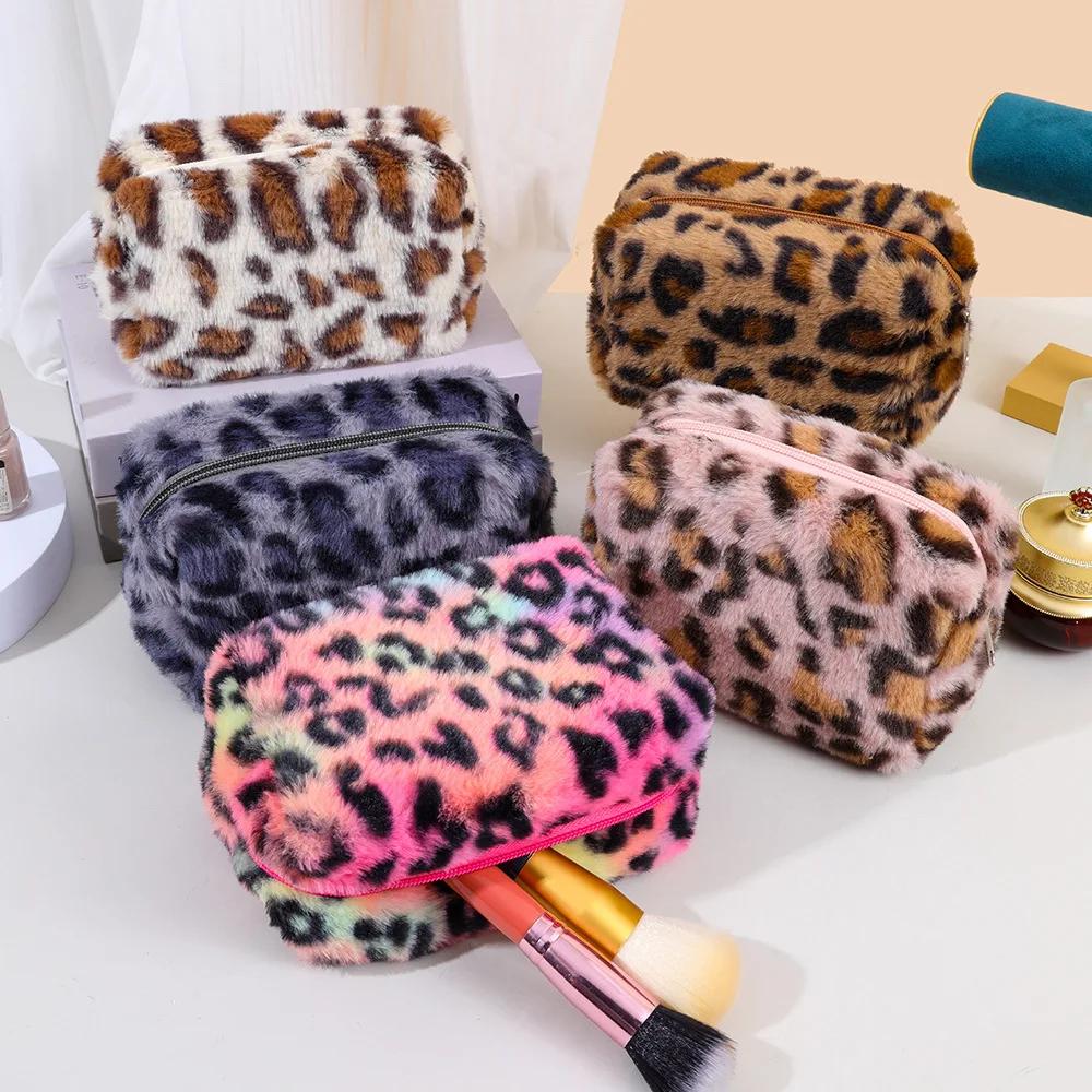 Leopard Pattern Plush Octagonal Cosmetic Bag Women Makeup Bag Skincare Organizer Makeup Pouch Travel Organizer Bags Toiletry Bag