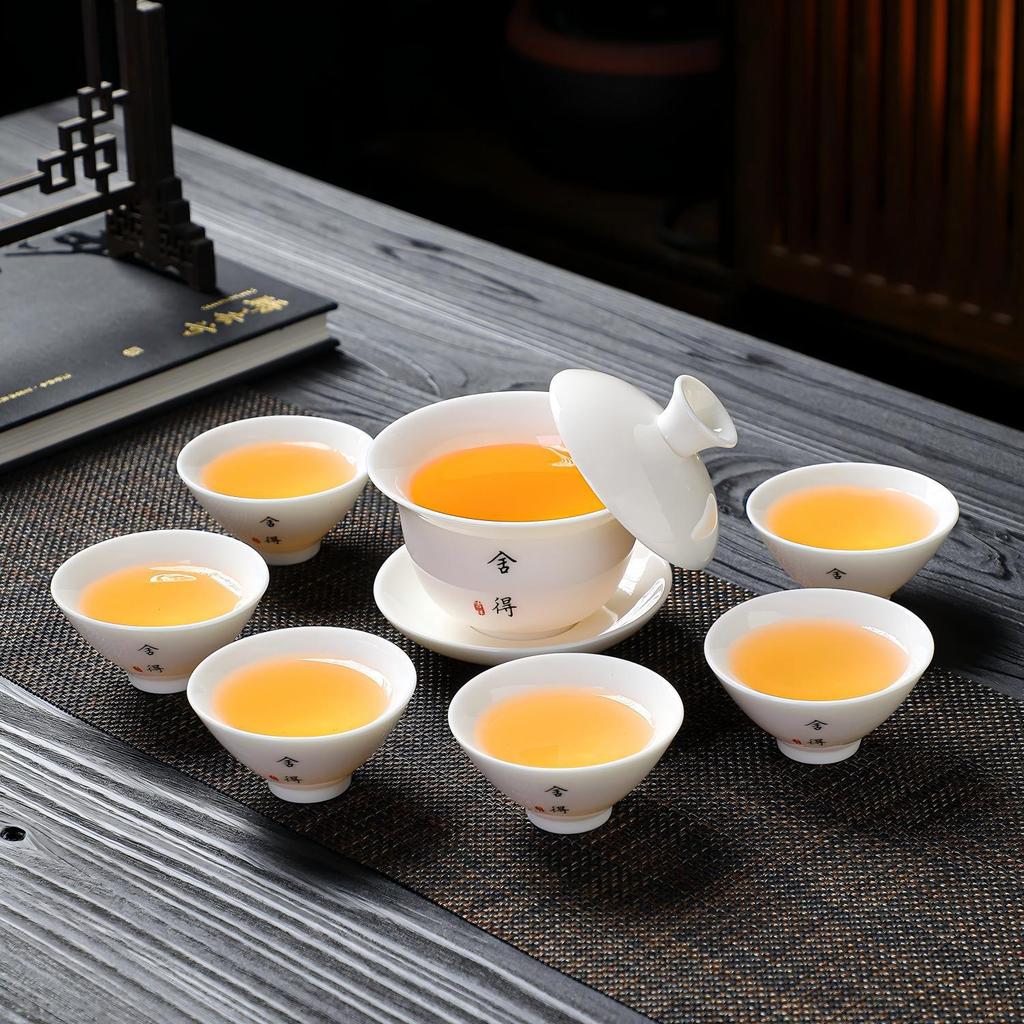 High Quality White Porcelain Tea Set Gaiwan Bamboo Hat Cup Kung Fu Chinese Ceramic Teaware Home Office Business Tea Insufer