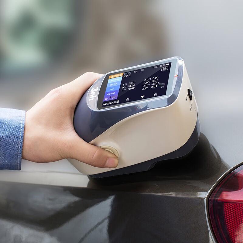 3nh YS3020 High-Precision Spectrophotometer Colorimeter (CN Version)