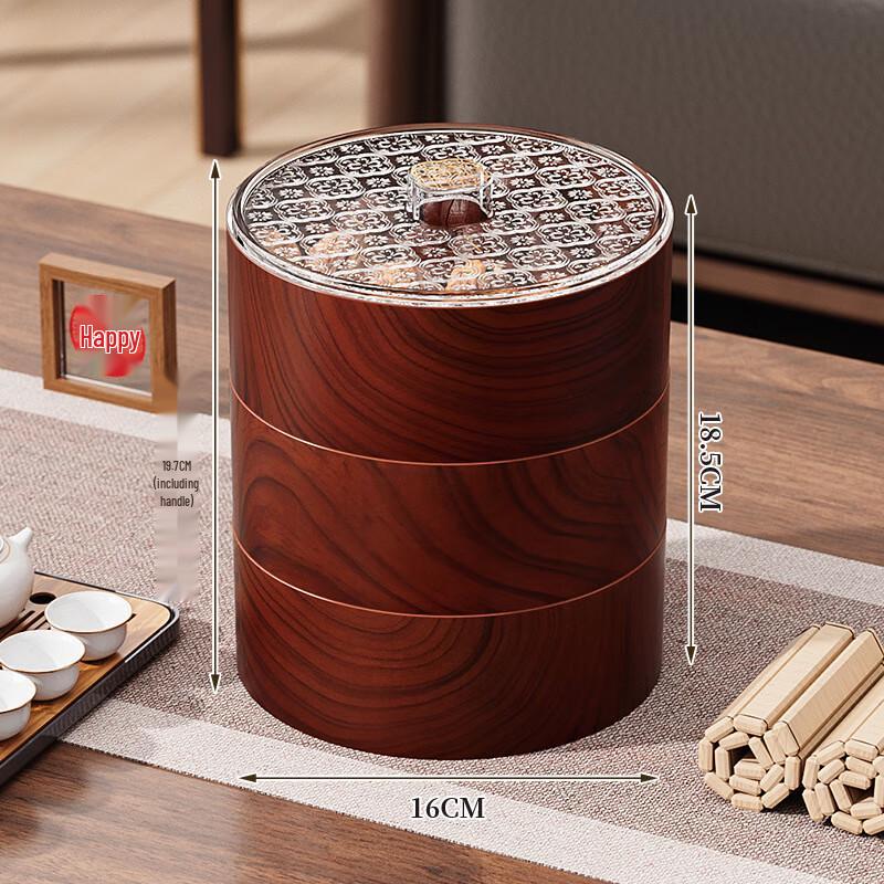 ZISIZ Luxury Wood Grain Double-Layer Candy & Fruit Tray Set