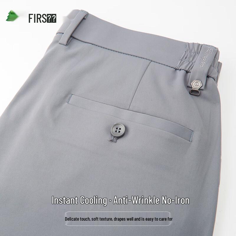 Men s Lyocell Ice Silk Straight-Fit Casual Business Pants 33