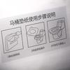 304 Stainless Steel Disposable Toilet Seat Cover Dispenser Kit