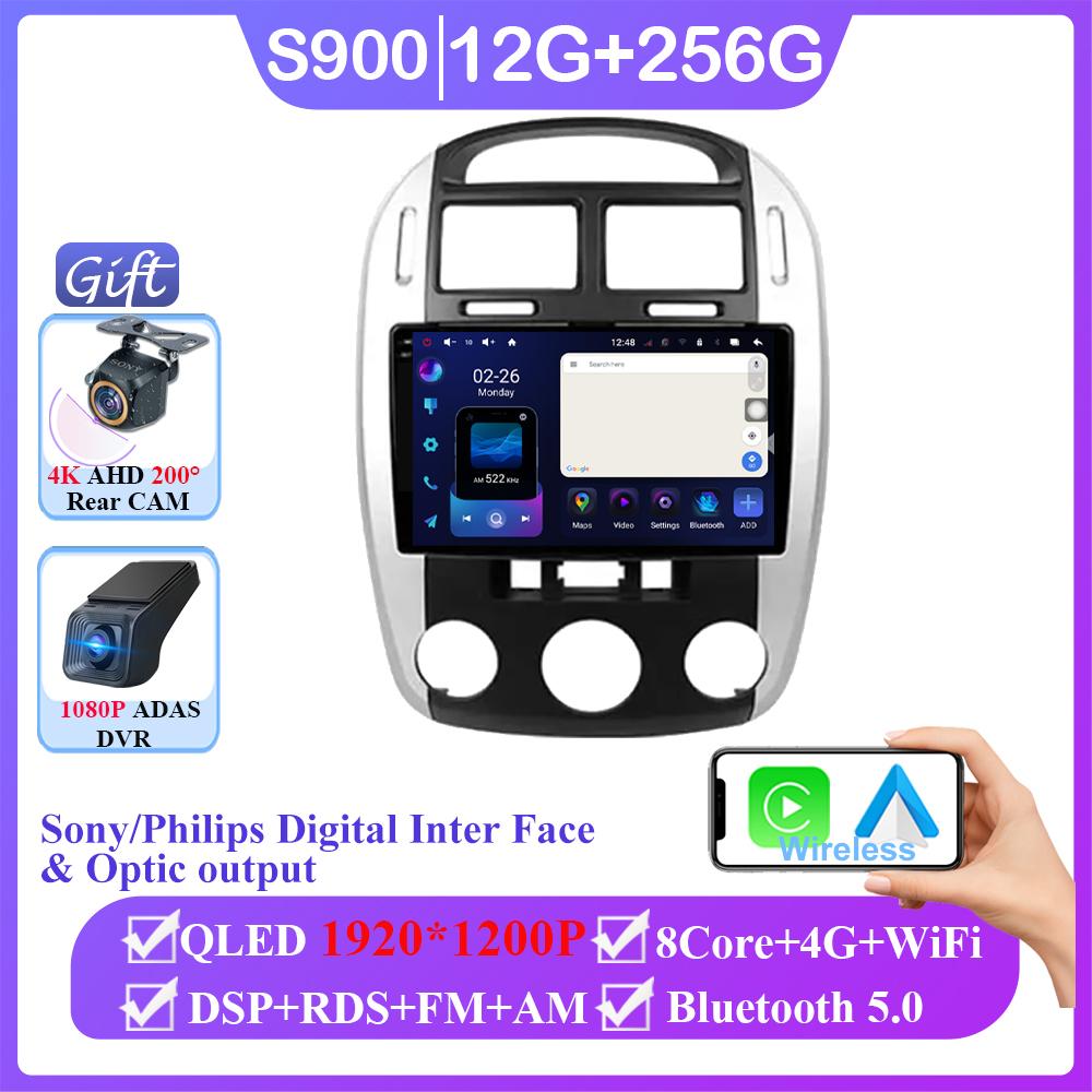 Android 14 Car Dvd For Kia Cerato 1 LD 2004 2005 2006 2007 2008 Stereo Head Unit Touch Screen Multimedia Player No 2din DVD 7862