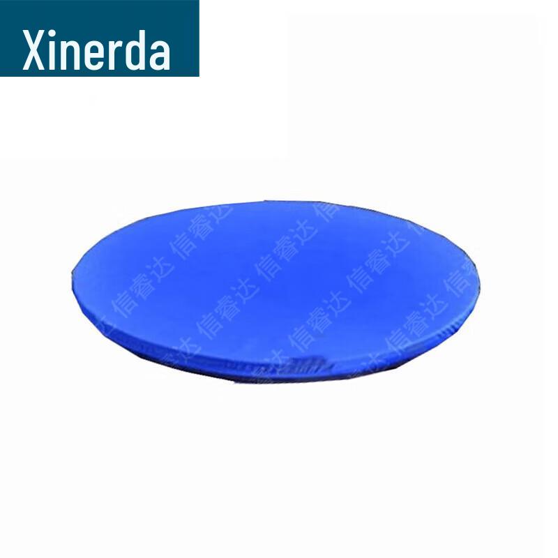 Xinruida Explosion-Proof Containers