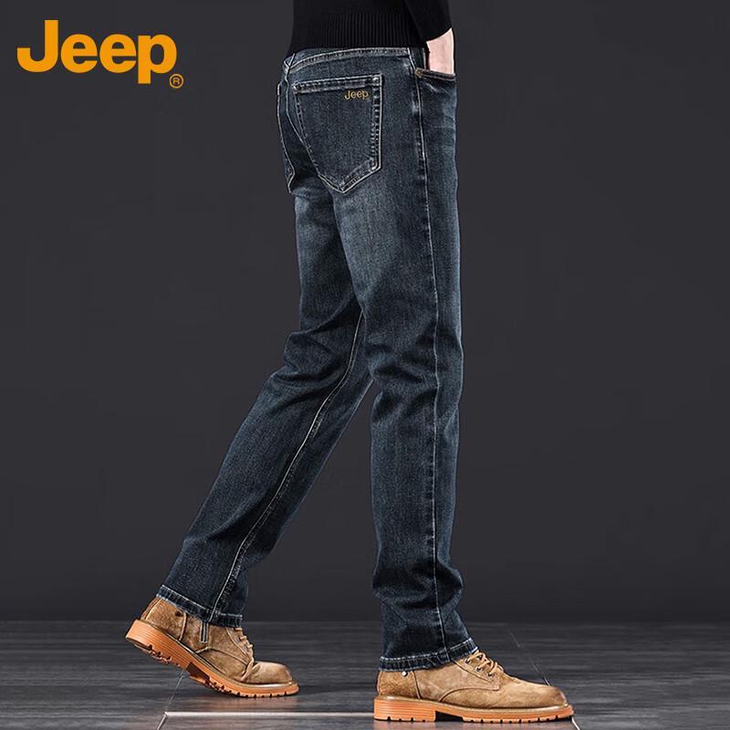 Jeep Men's Straight-Leg Stretch Jeans