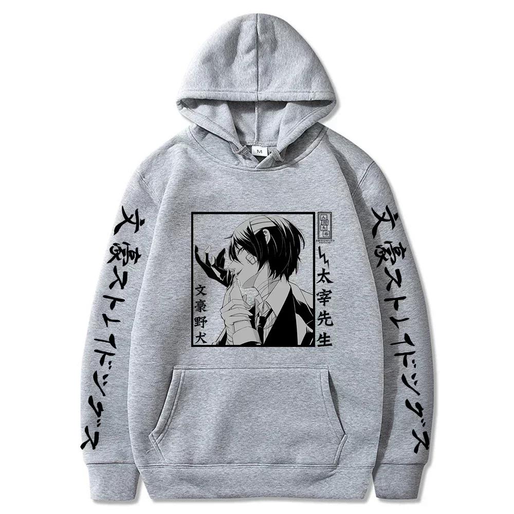 Japan Anime Bungo Stray Dogs Dazai Osamu Hoodies Männer Frauen Harajuku Unisex Pullover Kleidung Junge Mädchen Damen Frühlings-Sweatshirt