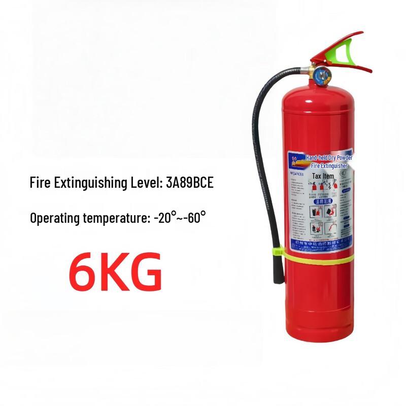 WEZHO Portable Dry Powder Fire Extinguisher