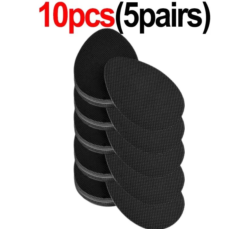 2/20Pcs Wear-Resistant Non-Slip Shoes Mat Self-Adhesive Sticker Forefoot High Heels High Heel Sole Protector Rubber Pads Cushion
