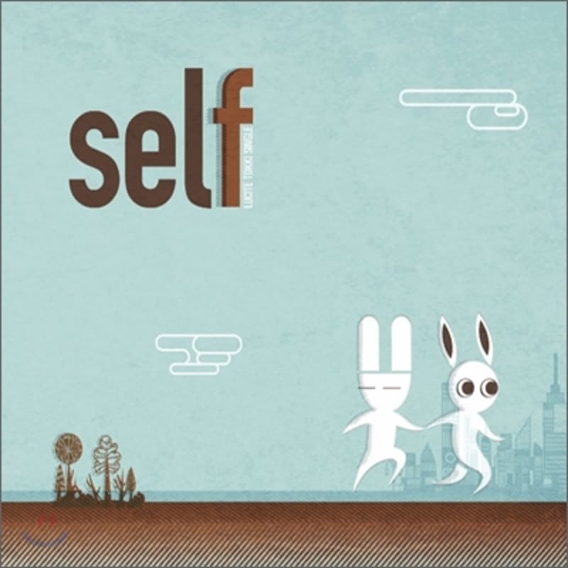 

Lucite Tokki - Self