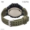 CREPHA TELVA Digital Water Resistant To 5 Large Urethane Watch, Multi-Function, ATM, Stopwatch, Display, Strap, Khaki, Men's, Sports, TE-D281-KH