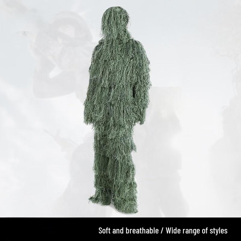 Adult Tactical Jungle Ghillie Suit
