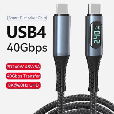 كابل بيانات USB 4.0 من النوع C إلى C PD 240 واط شحن سريع 40 جيجابت في الثانية 8K 60 هرتز كابل للكمبيوتر والهاتف