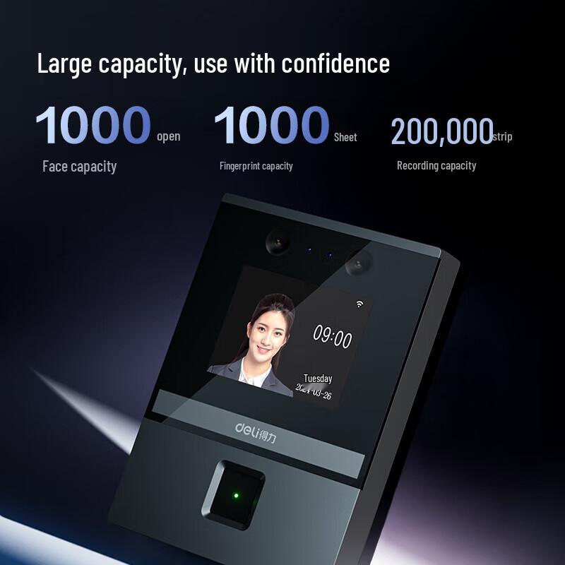 Deli AL930C Facial Fingerprint Time Attendance System CN plug (adapter included)