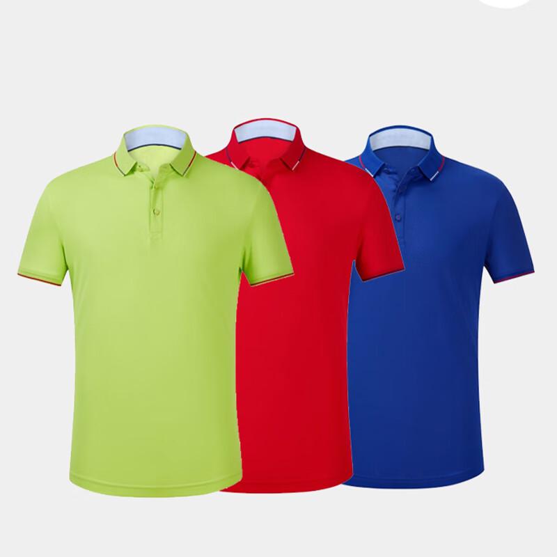 LD-SIMUM Unisex Ice Fiber Polo Shirt