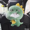 Cute Cartoon Car Tissue Box Creative Short Plush Tissue Box for Car Armrest Box Car Seat Tissue Box Car Decorations Accessories