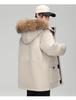 Unisex 2025 Winter Casual Thick Windproof Warm Couple Outdoor Down Jacket Coat