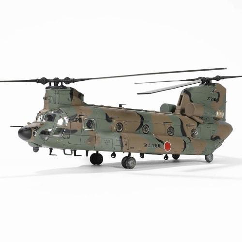 WALTERSONS 1/72 Scale Model Kit of the 1st Helicopter Wing, 103rd Squadron, CH-47JA, Kisarazu Garrison, Japan Ground Self-Defense Force