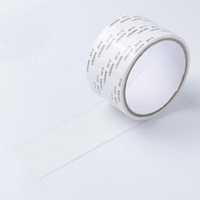 JINGRUIXIANG Window Screen Repair Patch Tape (White, 5cm X 2m, 5-Pack)