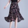 Women's Summer Asymmetrical Fishtail Skirt: Floral Print, Asymmetrical Ruffles, Elegant and Flattering Midi Skirt