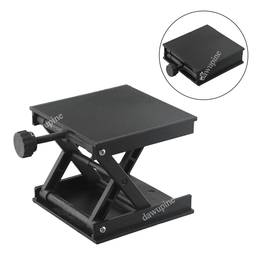 Power Tool Accessories Laser Level Adjustable Lifting Platform Bracket Base Machinery Router Workbench for Woodworking Builder