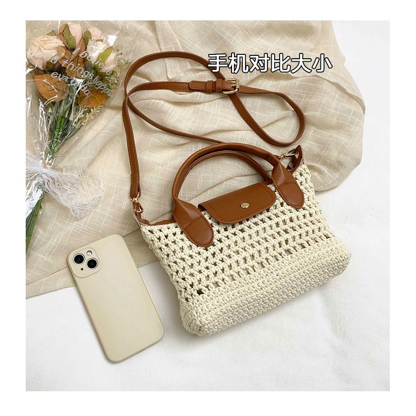 IELGY Woven Dumpling Bag Portable Straw Shoulder Messenger Bag
