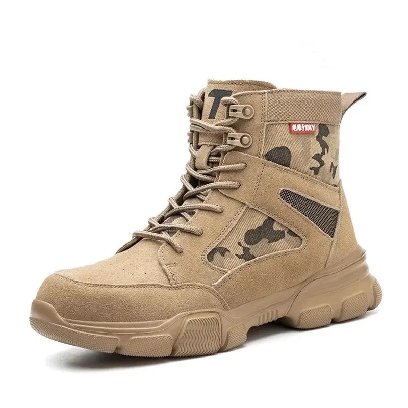 Men Work Boots Safety Shoes Anti-puncture