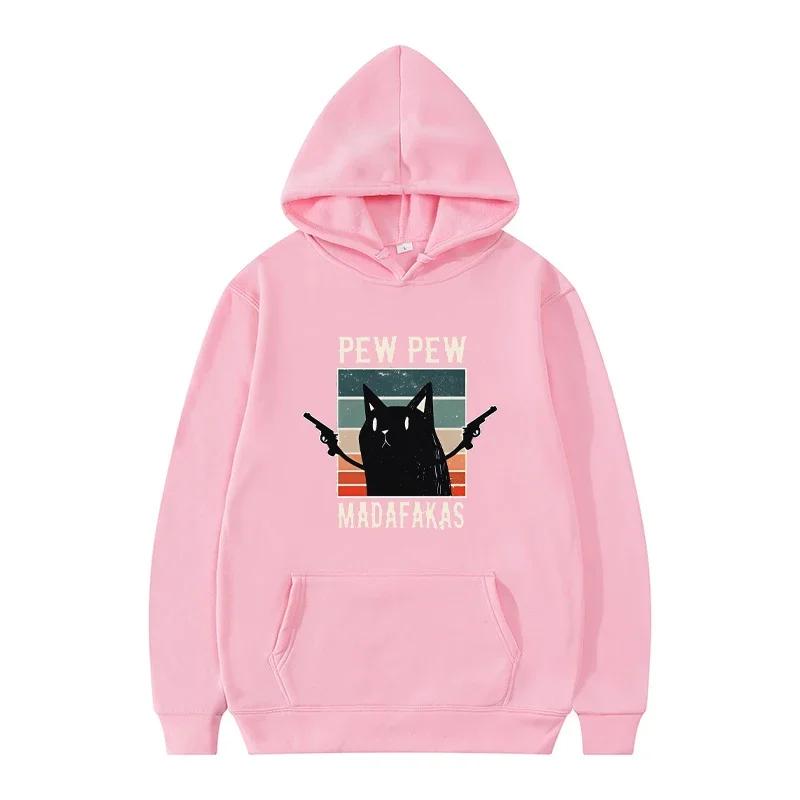 Autumn Hoodie Pew Pew Madafaks Cute Funny Printed Sweatshirt Youthful Woman Men's Autumn Fleece Hooded Fashion Sportswear