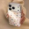 Autumn Flower 16 for Apple 17 Promax Mobile Phone Case for IPhone 15 for 12 Temperament Simple 14 Anti-fall 13 Hard