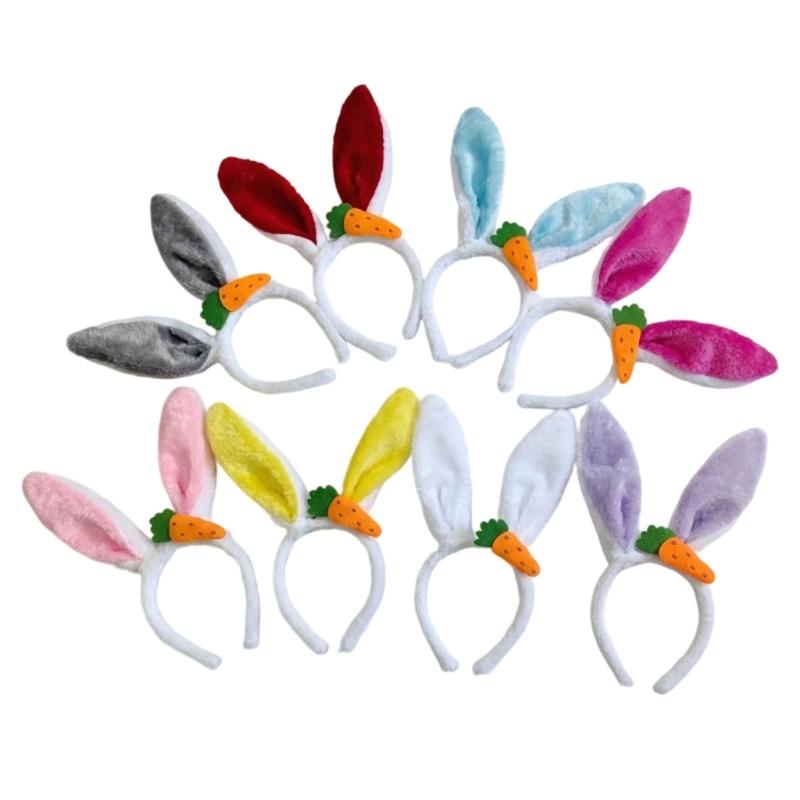 Easter Hare Ear Carrot Hairband Plush Soft Hare Ear Headband For Kids Adult Easter Cosplay Festival Celebration