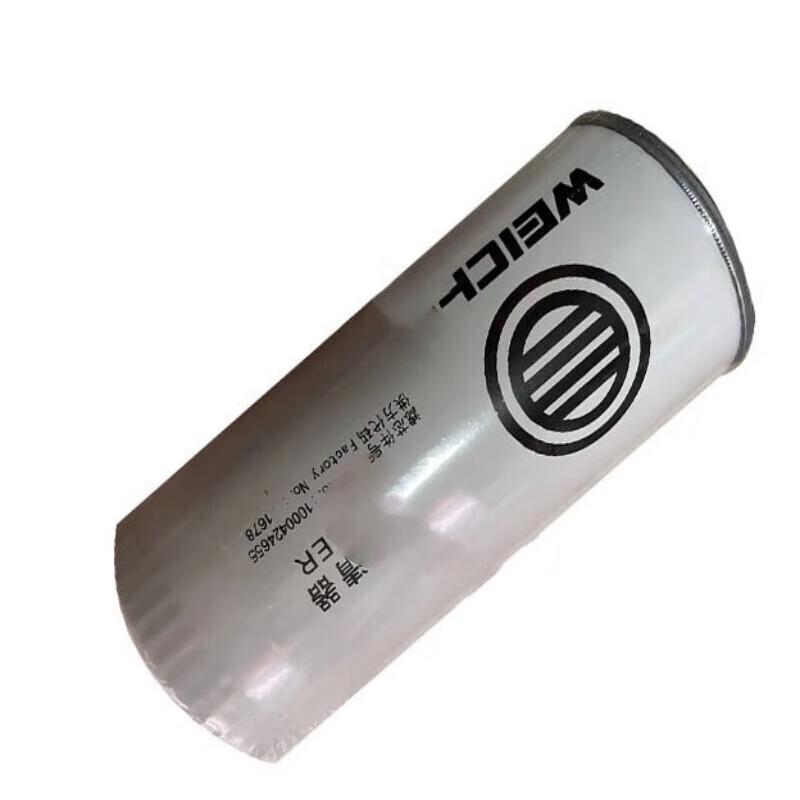 Jiajingyihe Commercial Vehicle Engine Maintenance Parts