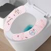 Toilet Seat Cartoon Pattern Non-Slip Waterproof Toilet Seat Pad Easy To Clean Reusable Hygienic Waterproof Toilet Seat Protector