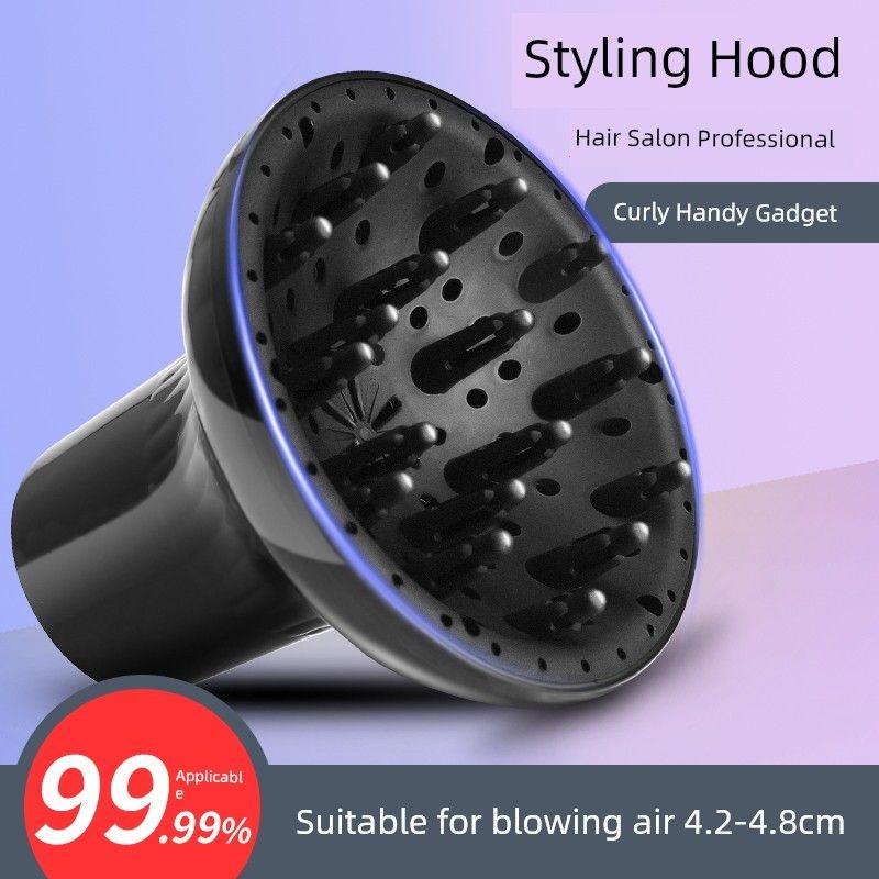 Hair Fan Housing Electric Hair Dryer Fan Housing Drying Cover Perm Hair Drying Handy Gadget Female Hair Salon Old-Fashioned Machine Universal Neutral