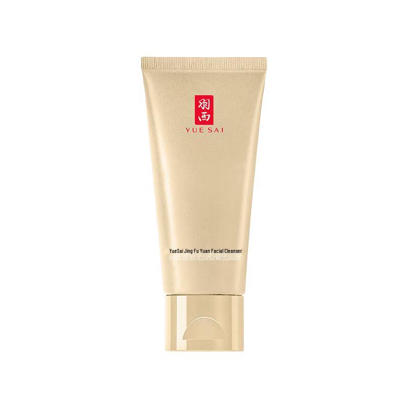 Yuxi Золотой Очищающий Гель для Обновления Кожи 30ml