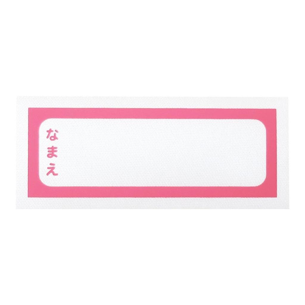 Little Twin Stars [Shoe Bag] Quilted Shoe Case/New School Sanrio