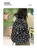 2025 Floral Bowknot Backpack for Students - Versatile & Casual