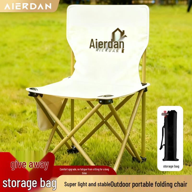 Aerdan Portable Outdoor Folding Chair