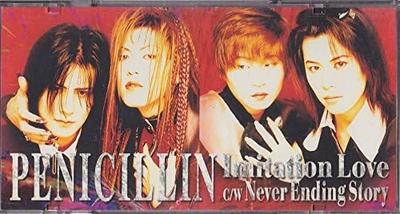 CD PENICILLIN  Imitation Love 8cm CD PIDL1185 PIONEER 1996 Japan Japanese PopRock Used